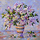 Oil painting lilac, flowers in vase painting, Pictures, Krasnodar,  Фото №1