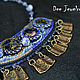 Колье Blue. Колье. Ярина Яриловец (dee-jewelry). Интернет-магазин Ярмарка Мастеров.  Фото №2