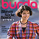 Журнал Burda Special Блузы-Юбки-Брюки 1984 E 724 новый, Журналы, Москва,  Фото №1