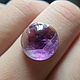 7.98 Ct., Фантомный Аметист из Камбоджи моя ручная огранка. Кабошоны. Дмитрий Данилов КАБОШОНЫ  Freakenfru. Ярмарка Мастеров.  Фото №4