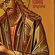 РУКОПИСНАЯ ИКОНА ( состаренная)Св. Иоанн Предтеча (Креститель). Иконы. Владимир Никишин (nvs010656). Ярмарка Мастеров.  Фото №4