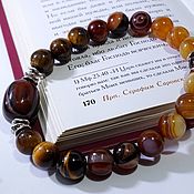 Украшения handmade. Livemaster - original item A bracelet made of stones is a talisman in my business!. Handmade.