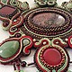 Сутажное колье "Шумава". Колье. Podzim (soutache). Интернет-магазин Ярмарка Мастеров.  Фото №2