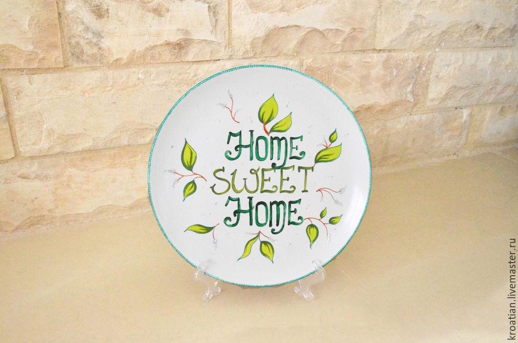 Декоративная тарелка Home Sweet Home в интернет-магазине на Ярмарке ...