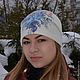 Шапка валяная Гжель авторский войлок. Шапки. Одежда из войлока от NatalyScvo. Ярмарка Мастеров.  Фото №4
