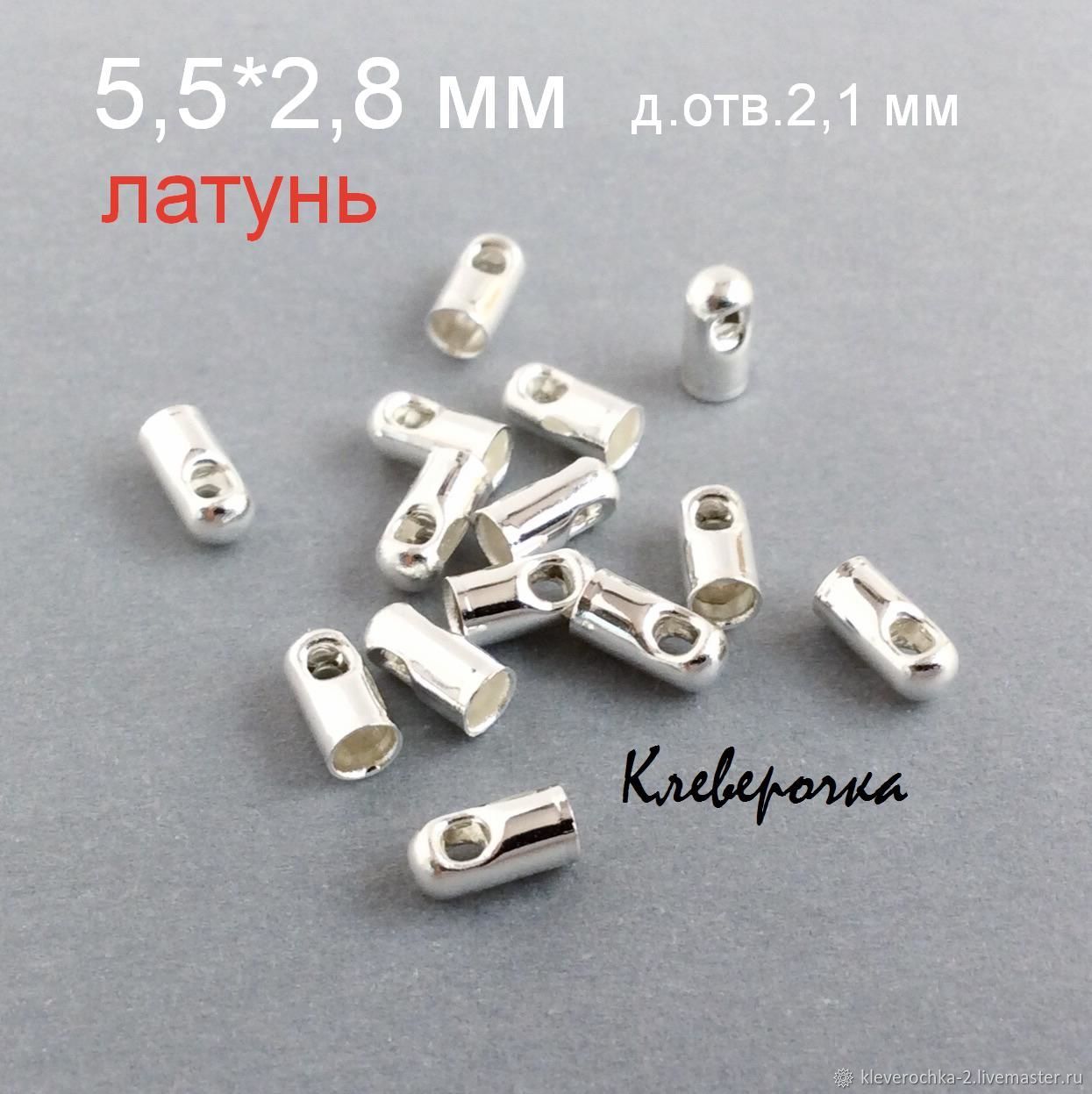 Камни Фурнитура Интернет Магазин
