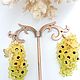 Earrings clusters of yellow green lemon Flowers long. Earrings. elena (luxus-stil). My Livemaster. Фото №5