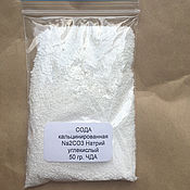 Материалы для творчества handmade. Livemaster - original item Soda ash (sodium carbonate), 30 g analytical grade.. Handmade.