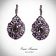 Purple Silver. Purple-silver-earrings Night in Las Vegas. Earrings. Elena Potsepnya Jewelry. Online shopping on My Livemaster.  Фото №2