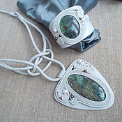 Pendant: With lace agate 1