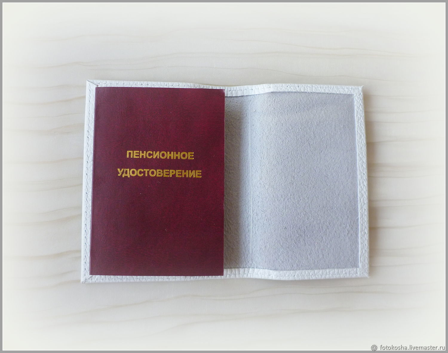Декупаж обложки для паспорта «О, Париж!» при помощи фотораспечатки