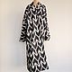 Order Uzbek cotton robe made of ikat. Boho coat, caftan. CHT001. businka34. Livemaster. . Robes Фото №3