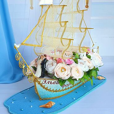 Корабль из конфет в подарок на свадьбу, выпускной или день рождения