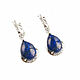 Earrings with lapis lazuli in silver, buy silver lapis lazuli earrings, Earrings, Moscow,  Фото №1