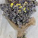 Bouquets of thistles with meadow grasses No. №1. Bouquets. Ekostil. My Livemaster. Фото №5