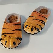 Felted Slippers 