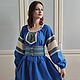 Russian Slavic Vesnyanka blue dress with a belt. Folk dresses. Kupava - ethno/boho. My Livemaster. Фото №5