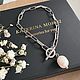 Браслет цепочка с жемчугом. Браслет из бусин. Katerina Moroz accessories for you (katerinamoroz). Интернет-магазин Ярмарка Мастеров.  Фото №2