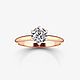 Помолвочное кольцо с одним бриллиантом DIAMOND DREAM для предложения. Кольцо помолвочное. Obruchalkicom. Ярмарка Мастеров.  Фото №12