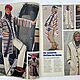 Order Burda Moden Magazine 1976 9 (September). Fashion pages. Livemaster. . Magazines Фото №3