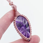 Украшения handmade. Livemaster - original item Pink Purple Amethyst pendant Natural stone lilac on a cord. Handmade.
