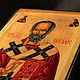 Icon with the ark ' St. Nicholas'. Icons. ikon-art. My Livemaster. Фото №6