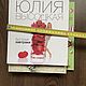 Винтаж: Книги кулинарные Юлия Высоцкая 3 шт. Книги винтажные. Modern&Vintage. Ярмарка Мастеров.  Фото №15