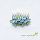 Comb with forget-me-nots. Comb. Handmade jewelry. My Livemaster. Фото №4