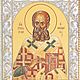 Gregory the Theologian (14x18 cm), Icons, Moscow,  Фото №1