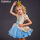 Костюм принцессы 324, Карнавальный костюм, Донецк,  Фото №1