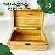 Шкатулка деревянная с гравировкой «Домик», массив дуба, 21х13 см. Шкатулки. Лесная Сказка. Ярмарка Мастеров.  Фото №6