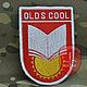 Нашивка: Old school, olds cool, EmbroideryPatch Москва встреча, Россия, страны- почта.  Патч. Шеврон. Машинная вышивка. Шевроны. Патчи. Нашивки. Купить. Военные шеврон