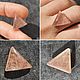Заказать Рутиловый кварц. Кабошон. Gems for Art (Indianstones). Ярмарка Мастеров. . Кабошоны Фото №3