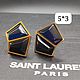 Винтаж: Yves Saint Laurent геометрия клипсы. Серьги винтажные. Александрия (sweetvintage). Интернет-магазин Ярмарка Мастеров.  Фото №2