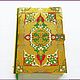 Коран с эмалью z10977. Подарочные книги. Zlatiks2. Ярмарка Мастеров.  Фото №5