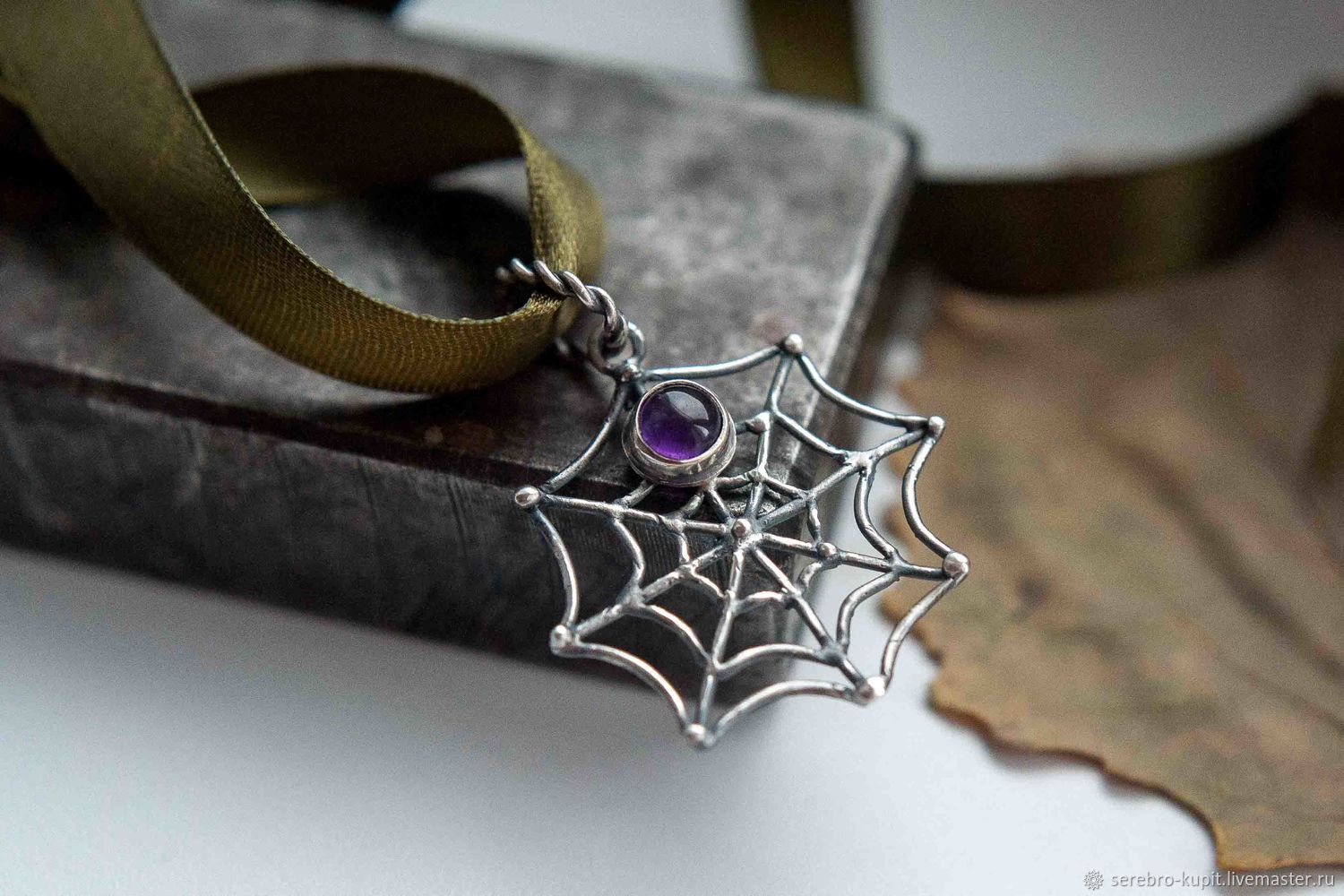 интересные кулоны