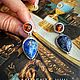 Витражные серьги «Небесный атлас». Серьги-пусеты. ◆frammenti vivi◆витражи от Натальи Берестовой. Интернет-магазин Ярмарка Мастеров.  Фото №2