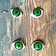 Глазки для игрушки "Зеленые". Глаза и ресницы. Коцюба Юлия (JulkichMaterial). Интернет-магазин Ярмарка Мастеров.  Фото №2