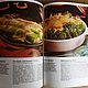 Винтаж: Вкусно,просто,аппетитно BURDA 1994. Книги винтажные. Elenvintage. Ярмарка Мастеров.  Фото №10