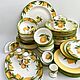 Services: Table Citron, Tea & Coffee Sets, Kazan,  Фото №1
