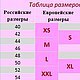 Дизайнерское платье. Платья. 'КустарЬнаЯ',
Мастерская Екатерины Брежневой, 
Авторская Ручная Работа. Ярмарка Мастеров.  Фото №5