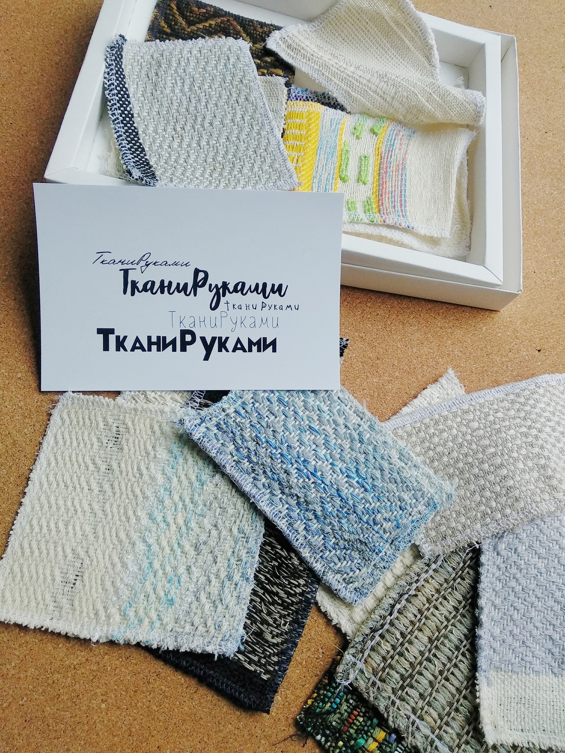 Мой профиль