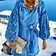 Голубое платье с вышивкой ришелье "Элегия моря", Платья, Киев,  Фото №1