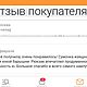 Заказать Мешок-рюкзак "Yellow submarine". Мешочек желаний by Natasha Burikova. Ярмарка Мастеров. . Рюкзаки Фото №3