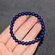 Bracelet natural blue lapis lazuli. Bead bracelet. naturalkavni. Online shopping on My Livemaster.  Фото №2