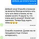 Жилет оверсайз из меха лисы, на подкладке, застежки крючки. Шубы. MAGICFURSHOP фурнитура, мех, кожа, ткани, скорняжные материалы, готовы. Ярмарка Мастеров.  Фото №5