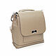 Order  Women's Beige Leather Backpack Bag Ivi Mod SR53-151-1. Natalia Kalinovskaya. Livemaster. . Backpacks Фото №3