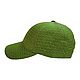Sota Bee green Printed Baseball Cap. Baseball caps. eugene-shulyk. Online shopping on My Livemaster.  Фото №2