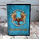 Leather passport cover Ravenclaw Ravenclaw Harry Potter. Passport cover. HappyFingers Movie store (happyfingers). My Livemaster. Фото №5