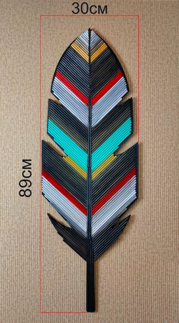 Настенный декор из дерева, картина-панно "Перо" в интернет-магазине на ...